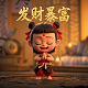 db是什么岗位